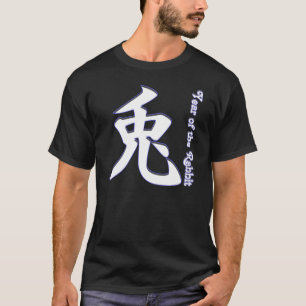 Camiseta Ano do coelho