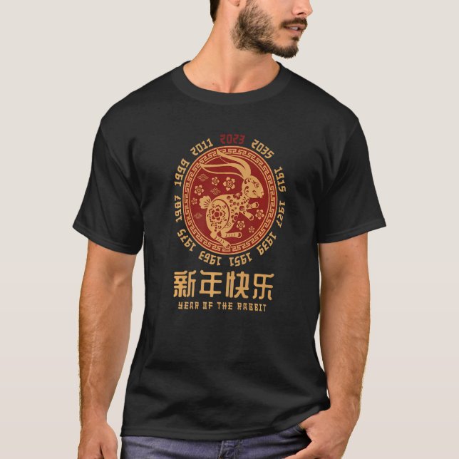 Camiseta Ano Do Coelho 2023 Ano Novo Chinês 2023 (Frente)