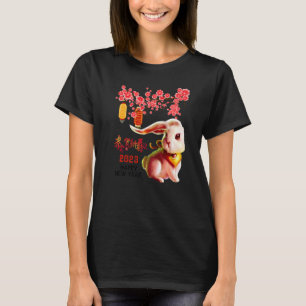 Camiseta Ano Do Coelho 2023 Feliz Ano Lunar Da China