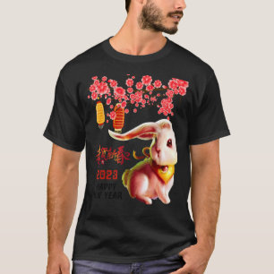 Camiseta Ano Do Coelho 2023 Feliz Ano Lunar Da China