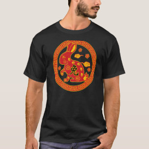 Camiseta Ano Do Coelho 2023 Feliz Ano Novo Chinês Zod