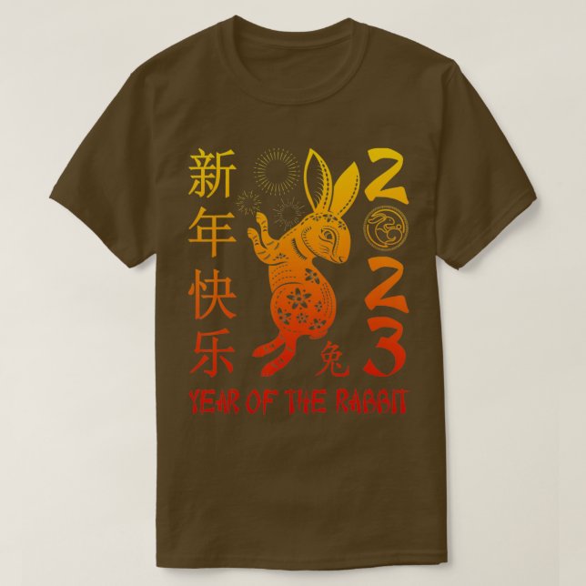 Camiseta Ano Do Coelho 2023 Tshirt Chinesa Ano Novo 20 (Frente do Design)