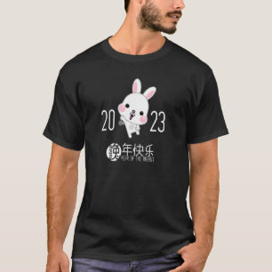 Camiseta Ano Do Coelho 2023 Zodiac Lunar Chinês Novo Y