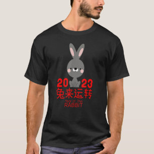 Camiseta Ano Do Coelho 2023 Zodiac Lunar Chinês Novo Y