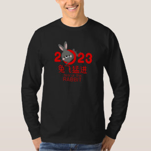 Camiseta Ano Do Coelho 2023 Zodiac Lunar Chinês Novo Y