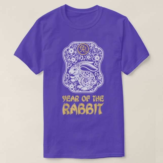 Camiseta Ano do Coelho 2023, Zodiac Tiger - Zodi Chinês (Frente do Design)