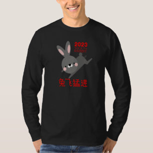 Camiseta Ano Do Coelho 2023 Zodíaco Chinês Ano Novo Lunar