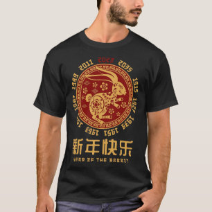 Camiseta Ano Do Coelho 2023 Zodíaco Feliz Ano Novo Chinês