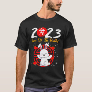 Camiseta Ano do Coelho Sinal Zodíaco Calendário Chinês 20