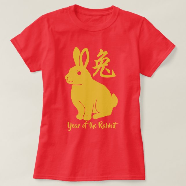 Camiseta Ano Do Coelho T-Shirt (Frente do Design)
