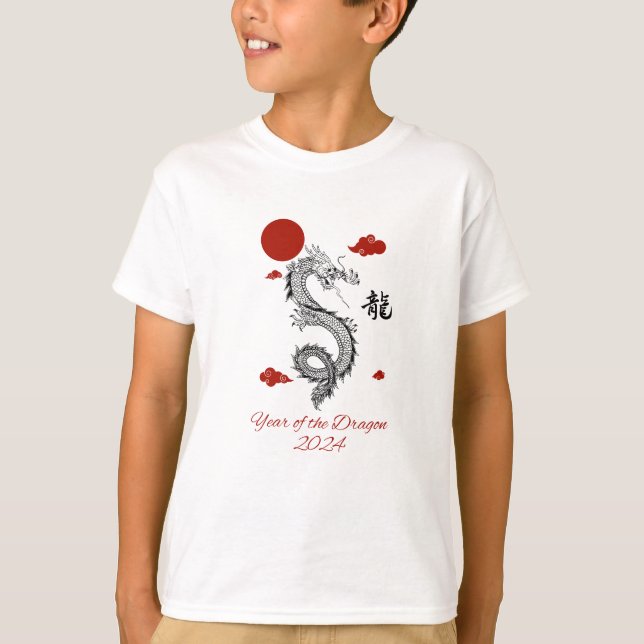 Camiseta Ano do Dragão 2024 (Frente)