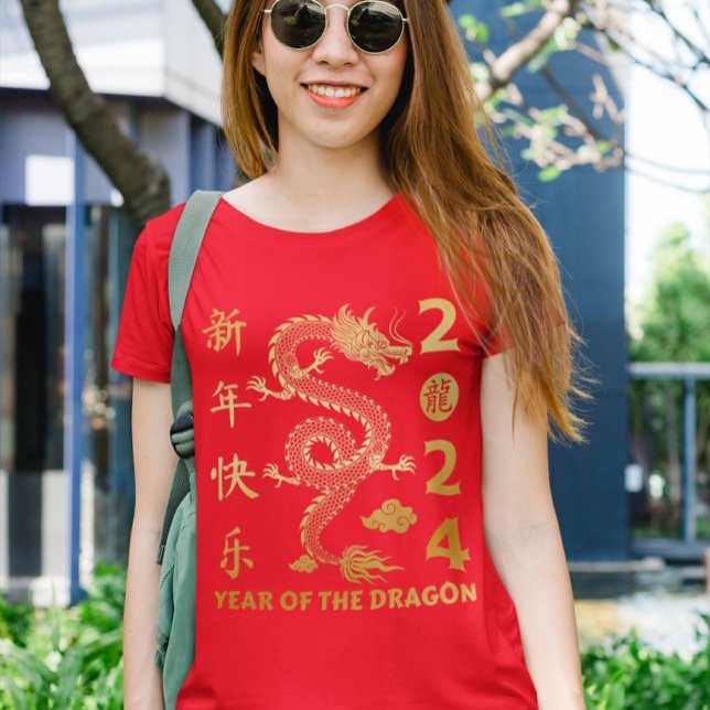 Camiseta Ano do Dragão 2024 - Ano lunar chinês 2024 (Criador carregado)