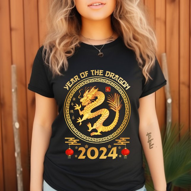 Camiseta Ano Do Dragão 2024 - Ano Novo Chinês 2024 (Criador carregado)