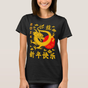 Camiseta Ano Do Dragão 2024 Ano Novo Chinês 2024