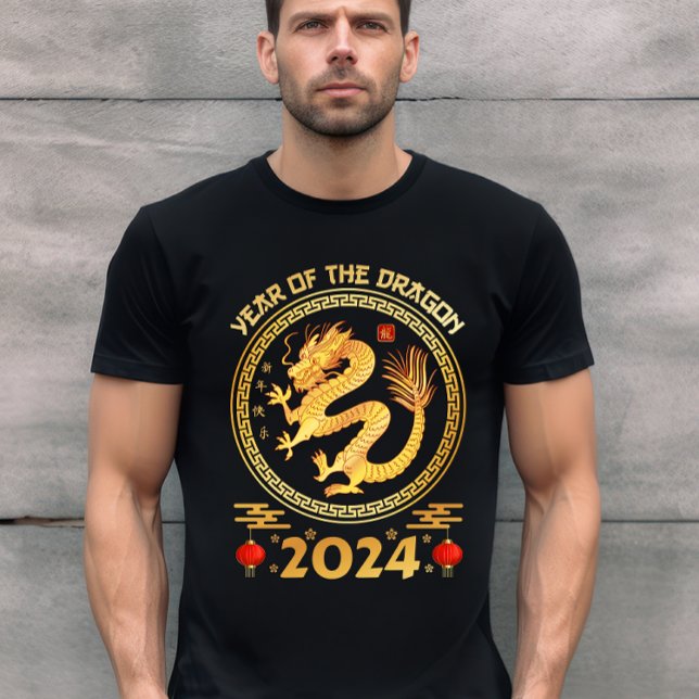 Camiseta Ano do Dragão 2024 - Ano Novo Lunar 2024 T-Shi (Criador carregado)