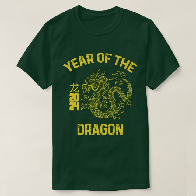 Camiseta Ano do Dragão 2024 Circular Chinês Novo (Frente do Design)