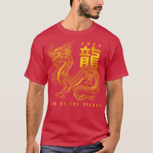 Camiseta Ano Do Dragão 2024 - Zodíaco Chinês