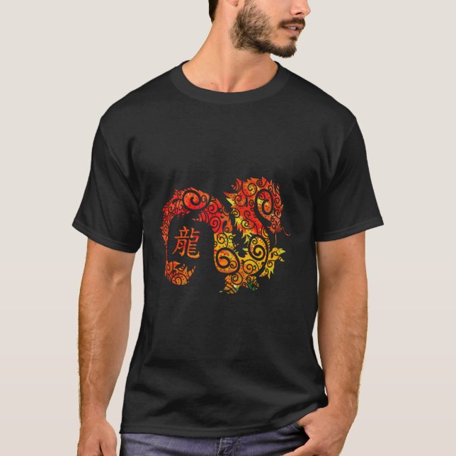 Camiseta Ano Do Dragão Chinês Zodiac (Frente)