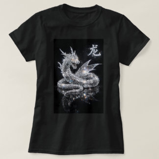 Camiseta Ano do Dragão do Zodíaco Chinês Fu 0046457