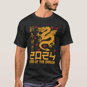 Camiseta Ano Do Dragão - Zodíaco Chinês Ano Novo 2024