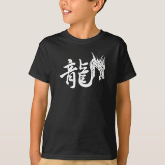 Camiseta Ano do DRAGON