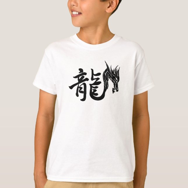 Camiseta Ano do DRAGON (Frente)