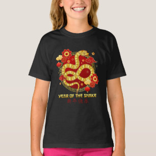 Camiseta Ano Do Feliz Ano Novo Chinês Em Cobra 2025