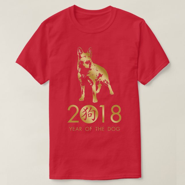Camiseta Ano do German shepherd do cão 2018 (Frente do Design)