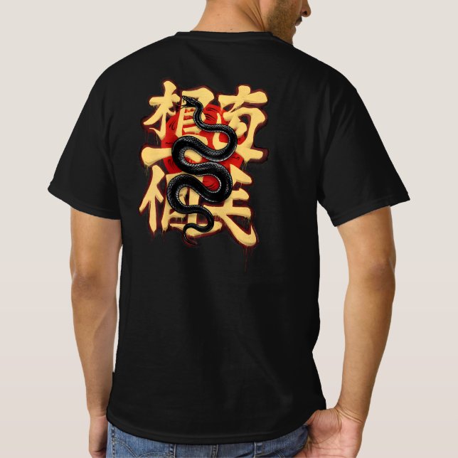 Camiseta Ano Do Grafite 2025 Ano Novo Chinês (Verso)