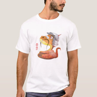 Camiseta Ano Do Horoscópio Animal Zodiac Chinês Cobra