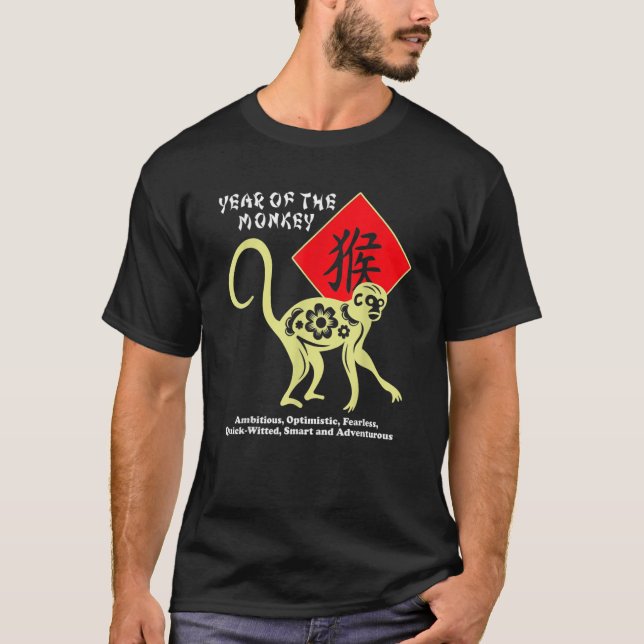 Camiseta Ano Do Macaco Chinês Zodiac Lunar Novo Ano M (Frente)