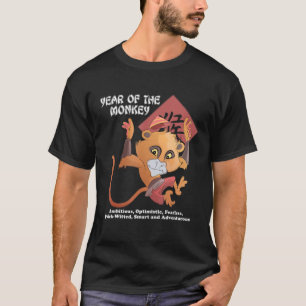 Camiseta Ano Do Macaco Chinês Zodiac Lunar Novo Ano M