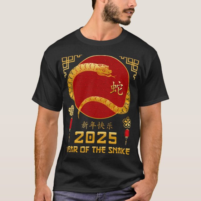 Camiseta Ano Do Novo Ano Lunar Em Cobra 2025 (Frente)