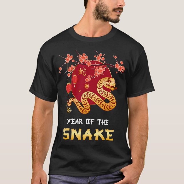 Camiseta Ano Do Novo Ano Lunar Em Cobra 2025 (Frente)
