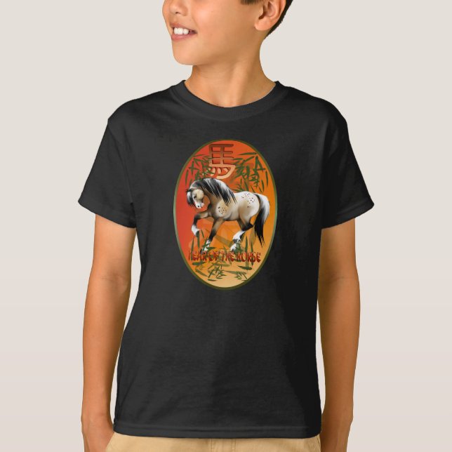 Camiseta Ano do Oval do cavalo (Frente)