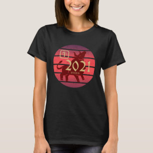 Camiseta Ano do Ox 2021 Ano novo chinês — Red Ox