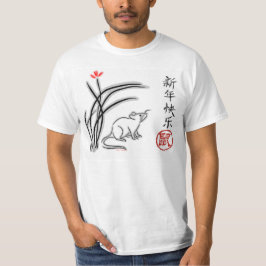 Camiseta Ano do Rato