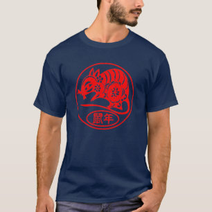 Camiseta Ano do rato