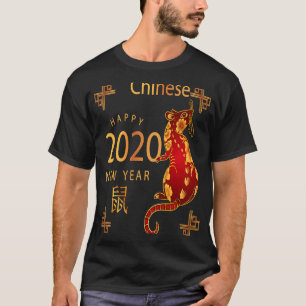 Camiseta Ano do rato metálico chinês NOVO ANO 2020