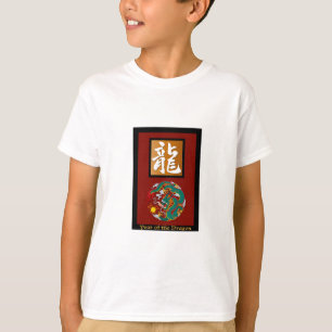Camiseta Ano do retângulo Dragão
