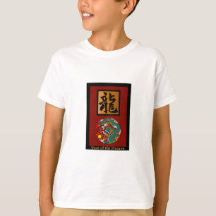 Camiseta Ano do retângulo Dragão