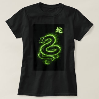 Camiseta Ano do Serpente Fu do zodíaco chinês 0046446