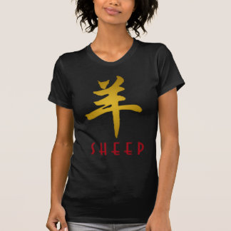 Camiseta Ano do símbolo da cabra da ram dos carneiros