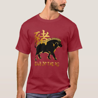 Camiseta Ano do símbolo Porco-Preto do varrão