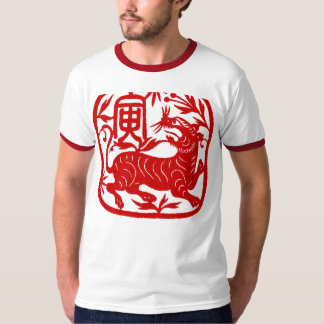 Camiseta Ano do T do chinês do tigre
