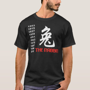 Camiseta Ano do t-shirt da obscuridade do coelho