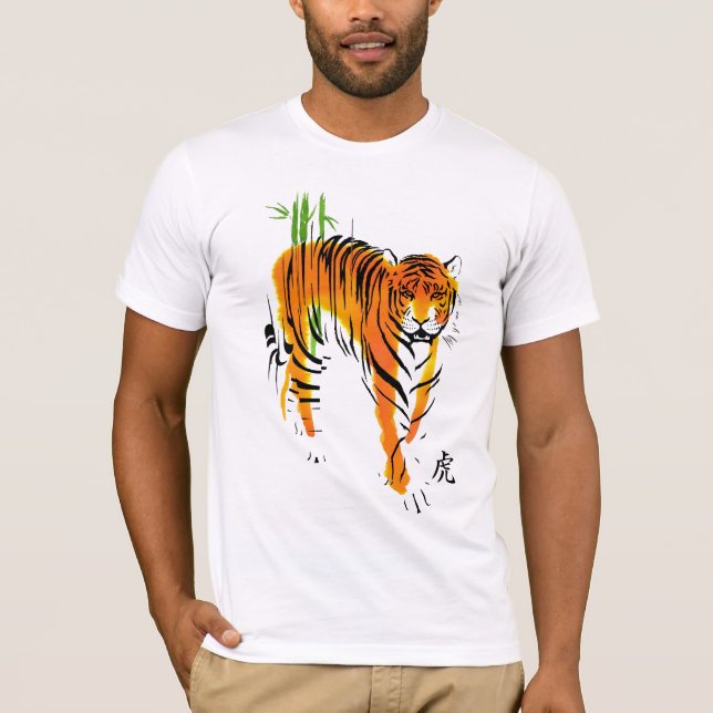 Camiseta Ano do t-shirt do tigre (Frente)