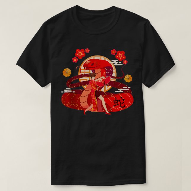 Camiseta Ano Do Tanque Chinês De Cobra 2025 (Frente do Design)