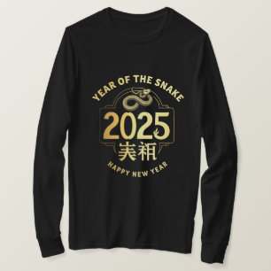 Camiseta Ano do Tee da Astrologia Cobra-T-Shirt-Zodiac