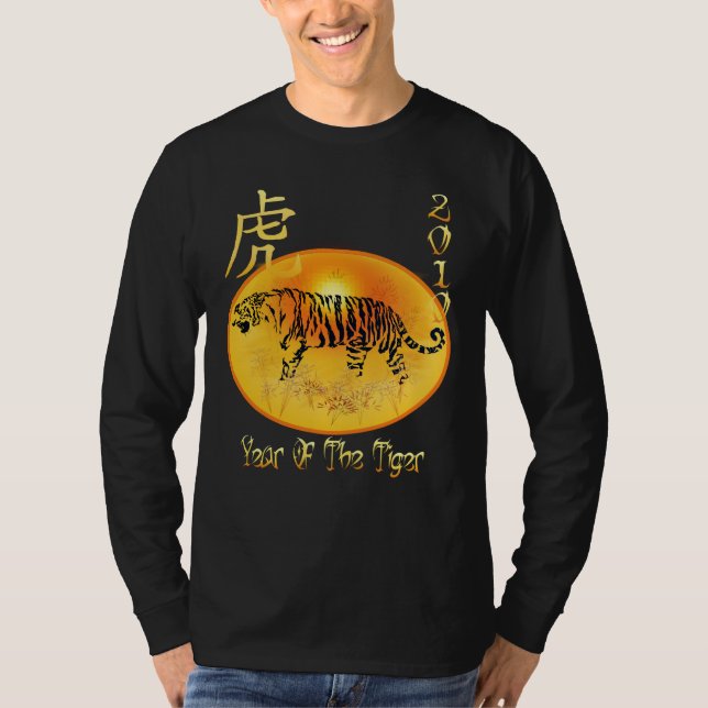 Camiseta Ano do tigre 2010 (Frente)